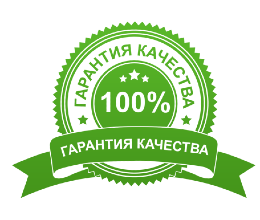 Гарантія свіжості квітів